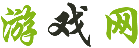 全球站策略站